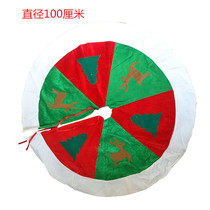 High-grade Christmas tree dress Christmas tree decoration tree cover mat creative Christmas supplies