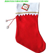  Large Christmas Socks Gift Bag Childrens Christmas Socks pendant Christmas decorations Gift bag Socks