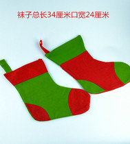 Christmas socks Christmas snowman pattern Christmas pendant candy gift apple bag children Christmas gift