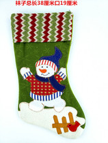 Big Number Christmas Socks Candy Socks Children Adults Christmas Gifts Christmas Tree Pendant Gift Bags