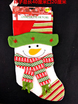  Large Christmas Socks Candy socks Children Adult Christmas gifts Christmas Tree pendant gift bag