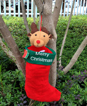 Large Christmas Socks Candy Socks Children Adult Christmas Gift Bag Christmas Tree Pendant Christmas Decoration