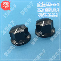 B02 potentiometer knob B2 Bakelite knob potentiometer cap knob cap potentiometer handle 6mm