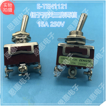 Zengtai Button Switch E-TEN1121 Shaking Head Rocker Toggle Switch 3 Pot 2 Gear Aperture Aperture 12 15A 250V