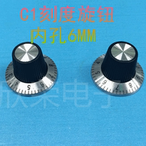 Potentiometer knob with digital scale knob C1 metal face inner hole 6MM Dimensions 29X19