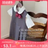Товары от 彩虹小马韩国童装服饰