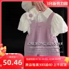 Товары от 彩虹小马韩国童装服饰