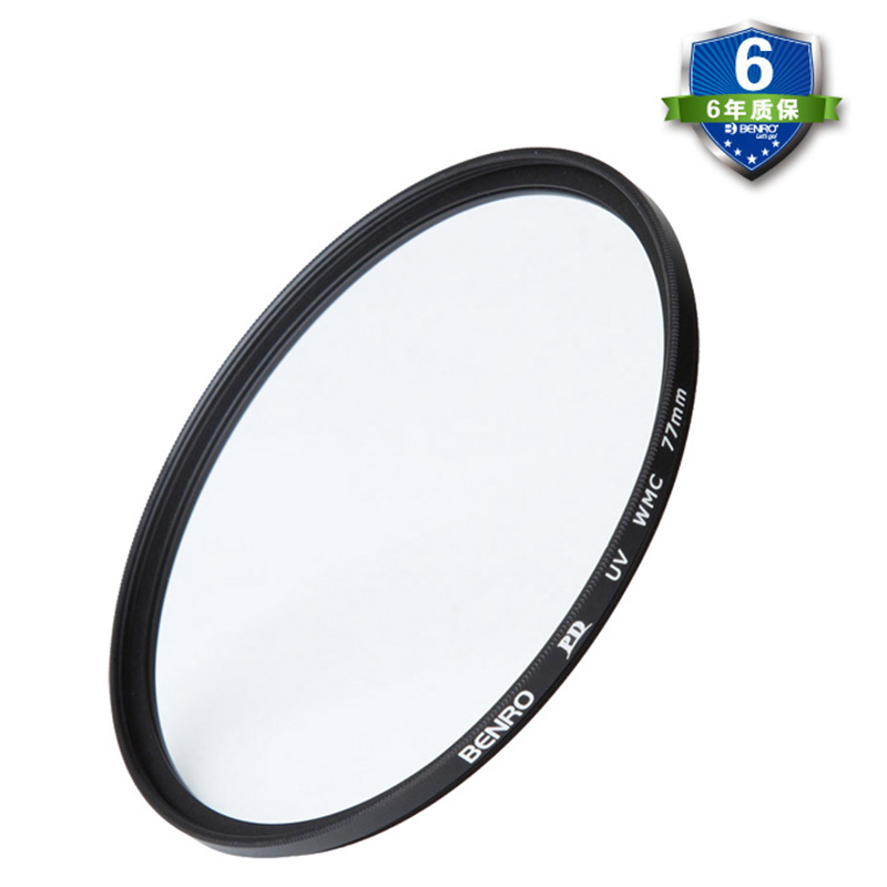 Benro PD WMC UV Multi-Coated UV Mirror Filter 52 55 67 72 77 mm