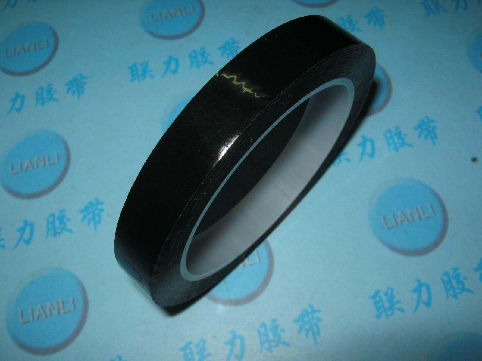 Manufacturer Direct sales Black Mara tape Transformer gummed paper 1 7CM* 66M (specifications can be arbitrary)