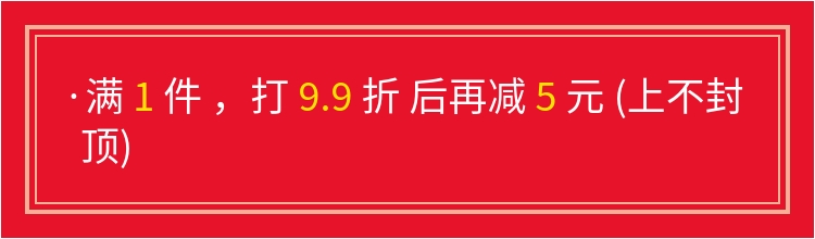 3M chính hãng hai mặt dính kim loại sắt thép nhôm quảng cáo sơn khung ảnh kim loại xe đặc biệt keo không dư dài 33 mét