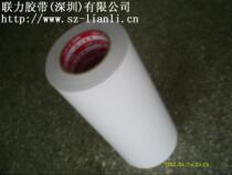 Factory Wholesale Double Sided Tape Manufacturer Double Sided Tape Lianli Tape MM*50M