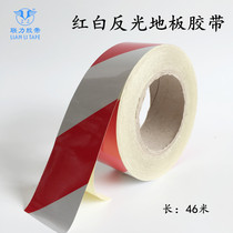 Reflective red and white floor tape PVC warning tape 46 meters ground marking zebra tape wear-resistant and waterproof