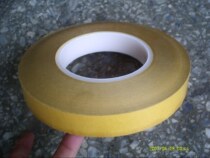 Lianli PET double-sided tape transparent high temperature double-sided tape high temperature thin double-sided tape 100 meters long and any width