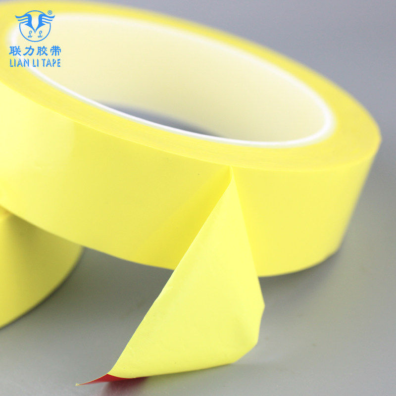 Light yellow Mara tape coil adhesive tape transformer adhesive tape Mara tape Width 18MM * Long 50 m