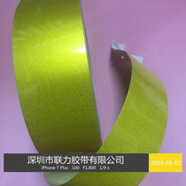 Reflective yellow floor tape PE material warning tape 46 meters ground marking zebra tape wear-resistant and waterproof