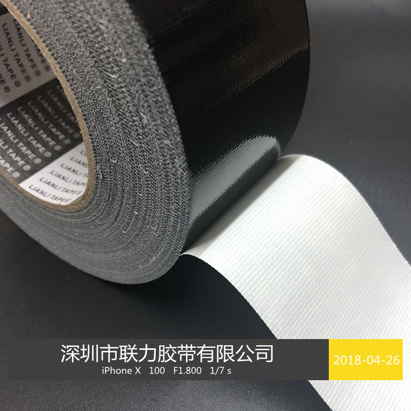 Cloth base tape black cloth tape single-sided tearable tape strong large roll single-sided adhesive width CM*50 meters