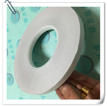 Transparent high temperature double-sided adhesive common PET double-sided adhesive powerful double-sided adhesive 7972#双面胶宽任意* 100 m