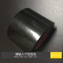 Electrician adhesive tape black insulating electrician rubberized rubberized rubberized rubberized fabric wide arbitrary * long 20Y thickness 0 15MM