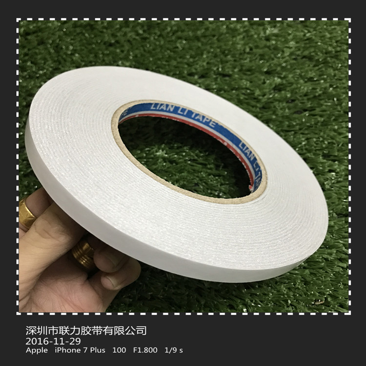 White strong double-sided glue paper high adhesive double-sided glue paper strong white double-sided adhesive manufacturers wide *50M