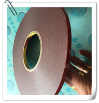 American foam double-sided tape strong 3m tape for Cars 3M foam rubber width 7MM * Length 33 meters