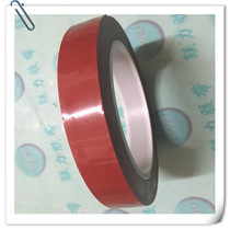 Taiwan foam double-sided adhesive tape strong adhesive tape car special 0 8MM acrylic foam rubber width optional