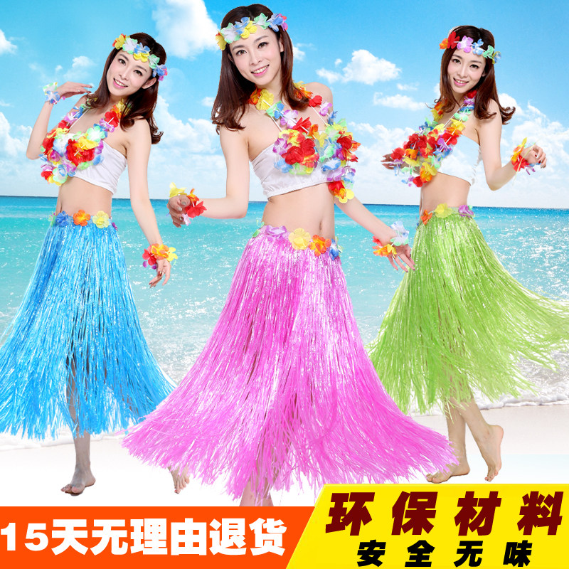 Adult single-layer hula dance suit five-piece suit Parent-child children's performance suit Wedding performance 8060CM