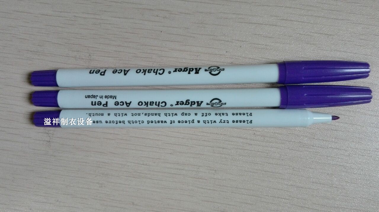 Original Japanese Adger A90V fade pen gas elimination pen hydrolysis pen fade pen fade pen water soluble