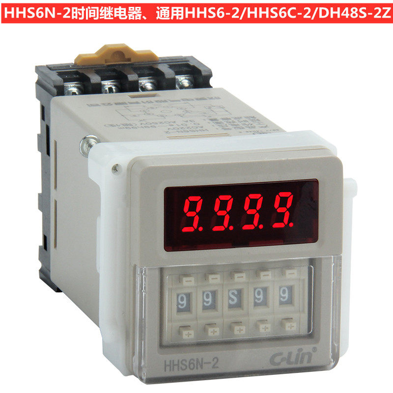 CLin HHS6N-2(Replacement for HHS6-2HHS6C-2DH48S-2Z)Delay Relay
