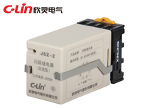 Xinling JSZ-2 transistor flashing relay with base