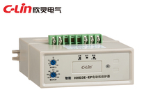 Protectors of the Hingling HHD3E-F (120-400A) electric motor