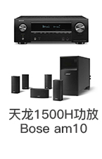 Máy chiếu Sony VPL-HW49 48HW69 68 Máy chiếu VW268 gia đình 4K Blu-ray 3D1080P