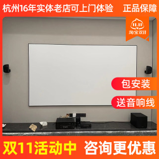 Bowers & Wilkins/宝华韦健 MT50 60 603S3家庭影院5.1环绕音箱