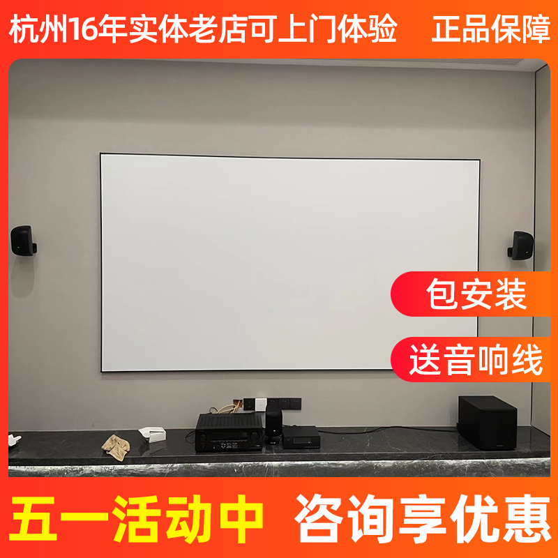 Bowers & Wilkins/Bao Hua Wei Jian Mt50 60 603S3 Home Theater 5.1 Surround Speakers