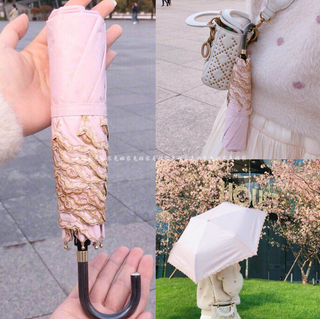 japanese uv umbrella