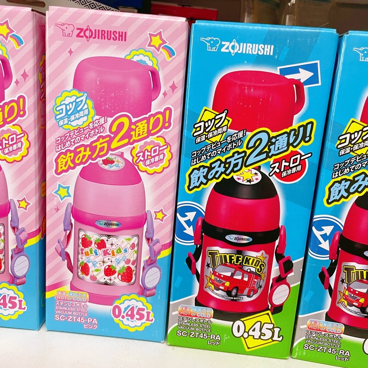 Japan homegrown Elephant Print Bread Superman Children Insulation and cold straight Drink Cup 450ml School Cup