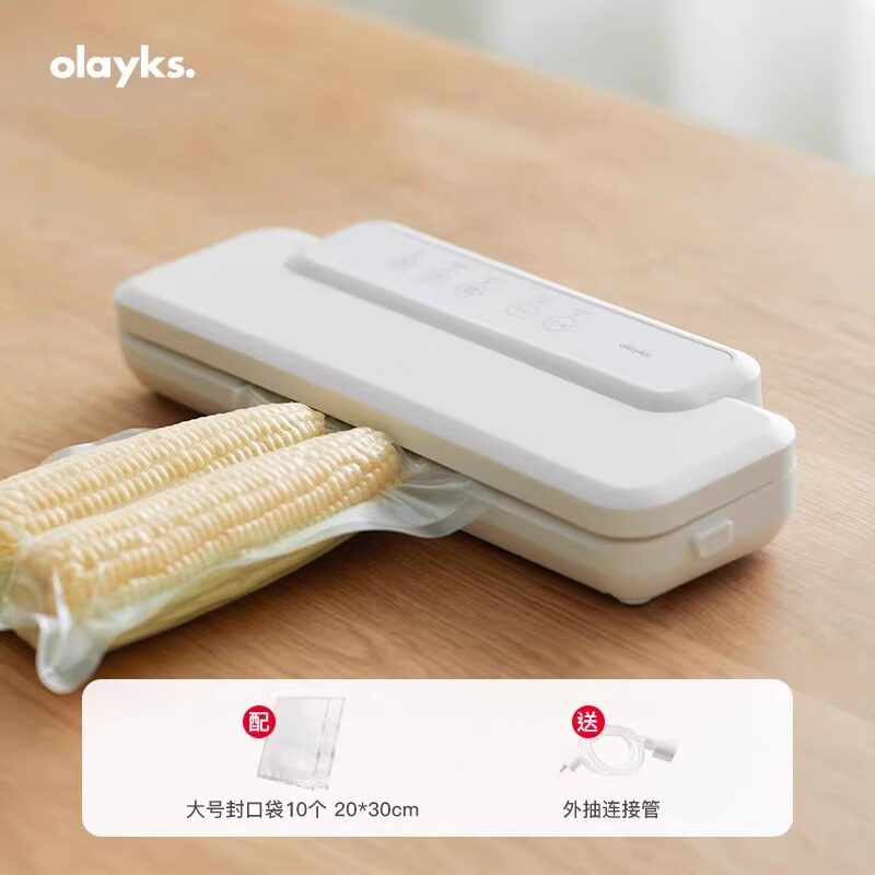 olayks 食品包裝真空封口機 【公式通販】