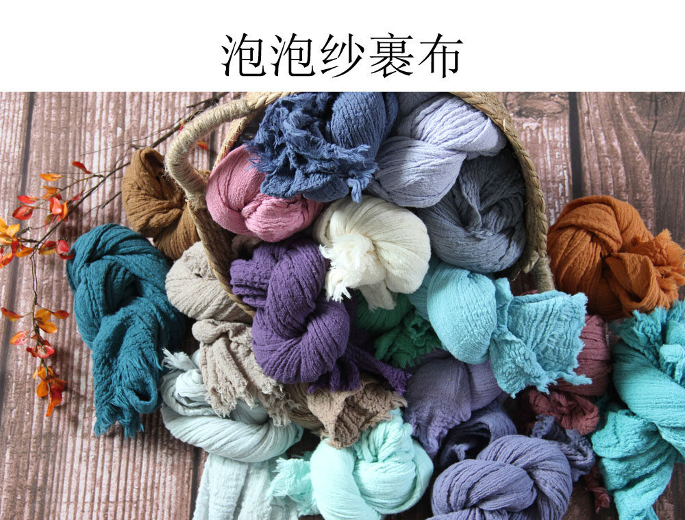 Seekers wrapped cloth European and American cotton blankets wrinkled texture ultra-thin elastic baby photo newborn photography props
