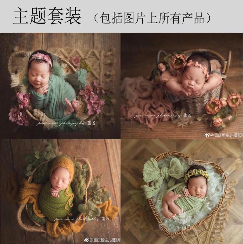 Newborn Full-Month Baby Children's Photo Studio Photography Basket Basket Clothing Complete Set Theme Props