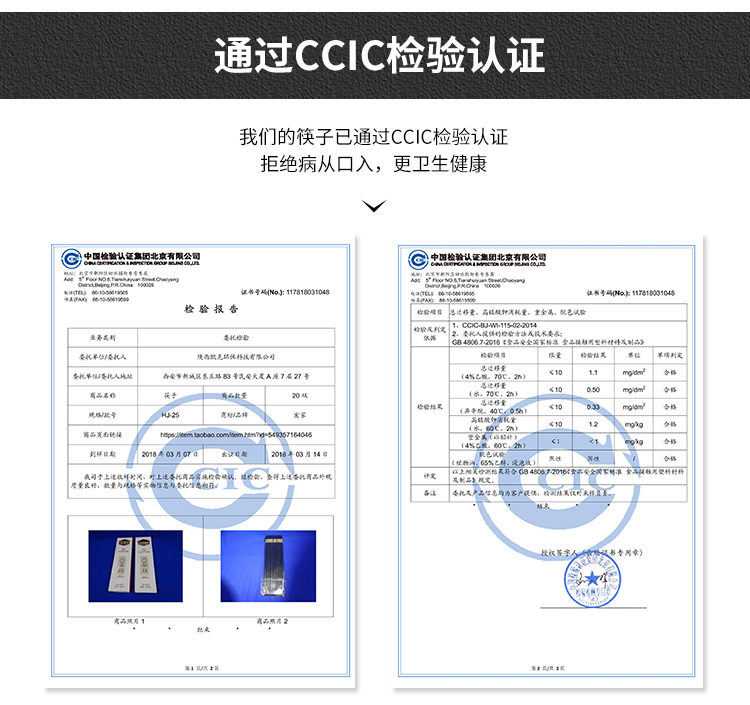 Hongjia hợp kim đũa hộ gia đình 10 đôi dài gia đình đặt bộ đồ ăn khách sạn lẩu cao cấp không trượt gỗ rắn nhanh