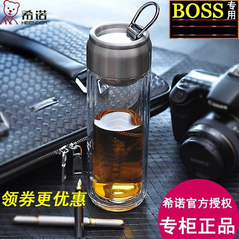 Cino double layer business water glass with lid portable men upscale crystal heat resistant glass office glass goblet