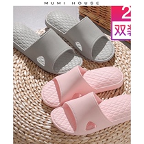  MUMI high-end club slippers female summer bathroom non-slip household hotel couple indoor lightweight EVA soft bottom living