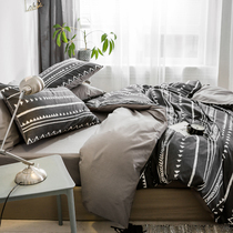 New Nordic style simple dark solid color sheets four-piece bed cotton cotton double quilt cover high-end light luxury