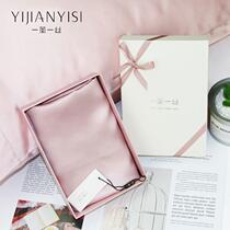  Silk pillow towel summer silk mulberry silk pillowcase anti-mite antibacterial single pillow towel pair shot 2