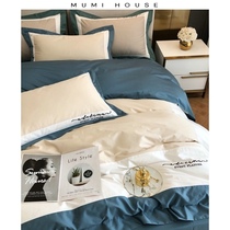 High-end light luxury 100 long-staple cotton satin four-piece set cotton pure cotton winter simple sheets 1 8 bedding