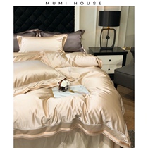  High-end light luxury style 120 silk cotton four-piece set of high-precision simple embroidery quilt cover sheets bedding