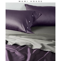  Xinjiang long-staple cotton satin four-piece set cotton pure cotton simple Nordic solid color bed sheet bed sheet duvet cover bedding