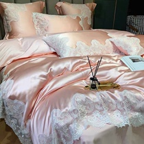  High-end light luxury style lace edge 120 silk cotton four-piece princess wind hot diamond cotton quilt cover bedding