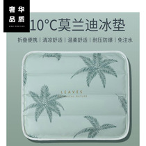  Water-free breathable ice pad cushion summer classroom dormitory cooling student gel cushion water bag cold water pad