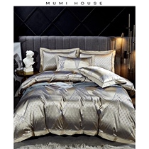  High-end 100s plush cotton pure cotton four-piece set cotton satin jacquard high-end luxury bed sheet duvet cover bedding