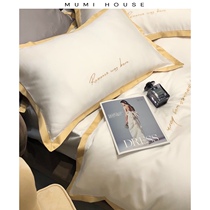  Summer 60 double-sided tencel duvet cover four-piece set of light luxury style simple solid color ice silk naked sleeping sheets Bedding